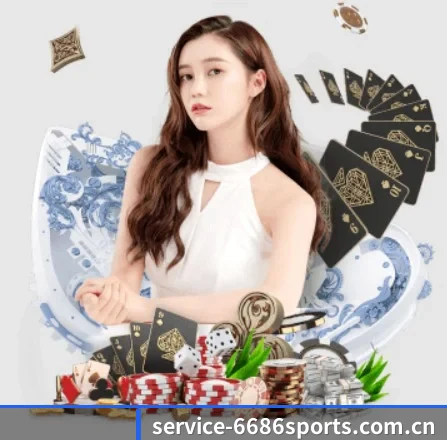 6686 APP 界面